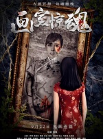 g点在线